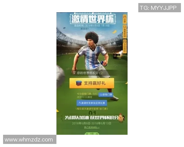 重庆排球队的阵地战策略揭秘与深度分析