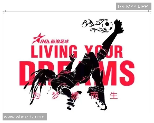 足球明星签名在哪里可以找到揭秘球迷心中的梦想之地